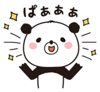 4 characters panda sticker #9519757