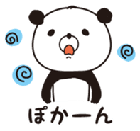 4 characters panda sticker #9519759