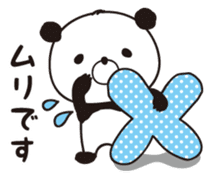 4 characters panda sticker #9519761