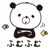 4 characters panda sticker #9519762