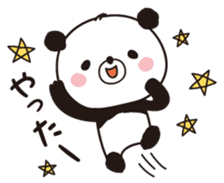 4 characters panda sticker #9519764