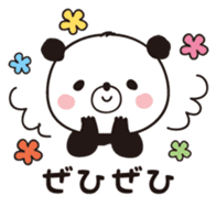 4 characters panda sticker #9519766