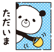 4 characters panda sticker #9519768