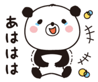 4 characters panda sticker #9519772
