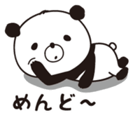 4 characters panda sticker #9519774