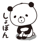4 characters panda sticker #9519777