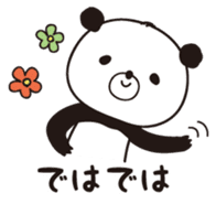 4 characters panda sticker #9519781