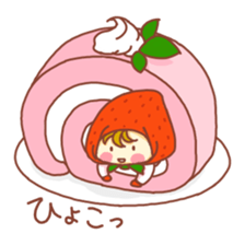 potechibi chan / Strawberry sticker #9519788