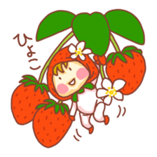 potechibi chan / Strawberry sticker #9519789