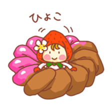 potechibi chan / Strawberry sticker #9519792