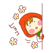 potechibi chan / Strawberry sticker #9519794