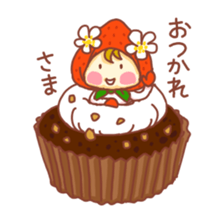 potechibi chan / Strawberry sticker #9519795