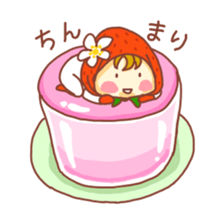 potechibi chan / Strawberry sticker #9519798