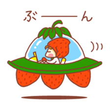 potechibi chan / Strawberry sticker #9519800