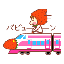 potechibi chan / Strawberry sticker #9519802