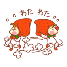 potechibi chan / Strawberry sticker #9519807