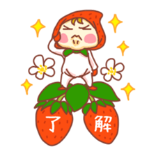 potechibi chan / Strawberry sticker #9519809
