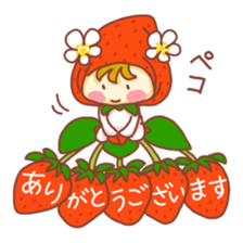 potechibi chan / Strawberry sticker #9519812