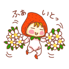 potechibi chan / Strawberry sticker #9519815