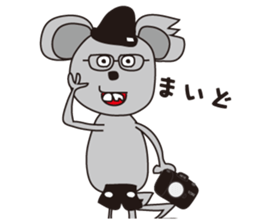 Camer loving rat2 sticker #9519824