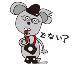 Camer loving rat2 sticker #9519825