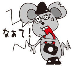 Camer loving rat2 sticker #9519828