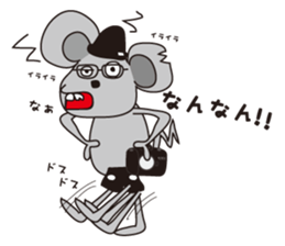 Camer loving rat2 sticker #9519832