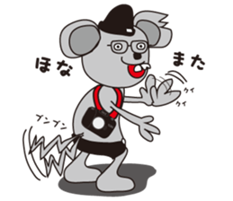 Camer loving rat2 sticker #9519834