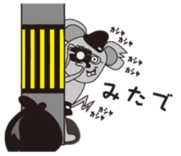 Camer loving rat2 sticker #9519835