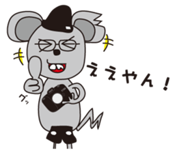 Camer loving rat2 sticker #9519836