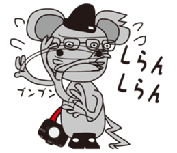 Camer loving rat2 sticker #9519839