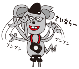 Camer loving rat2 sticker #9519841