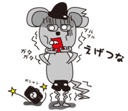 Camer loving rat2 sticker #9519843