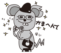 Camer loving rat2 sticker #9519846