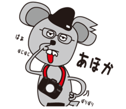 Camer loving rat2 sticker #9519847