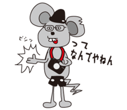 Camer loving rat2 sticker #9519849