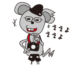 Camer loving rat2 sticker #9519852