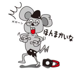 Camer loving rat2 sticker #9519853