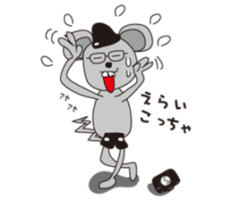 Camer loving rat2 sticker #9519854