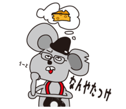 Camer loving rat2 sticker #9519855