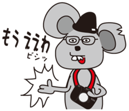 Camer loving rat2 sticker #9519858