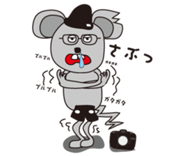 Camer loving rat2 sticker #9519859