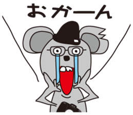 Camer loving rat2 sticker #9519862