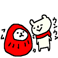 Good Luck bear stickers!