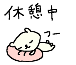 Good Luck bear stickers! sticker #9519945