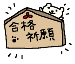 Good Luck bear stickers! sticker #9519954