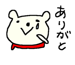 Good Luck bear stickers! sticker #9519956