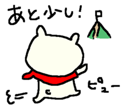 Good Luck bear stickers! sticker #9519959