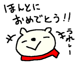 Good Luck bear stickers! sticker #9519963