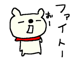 Good Luck bear stickers! sticker #9519970